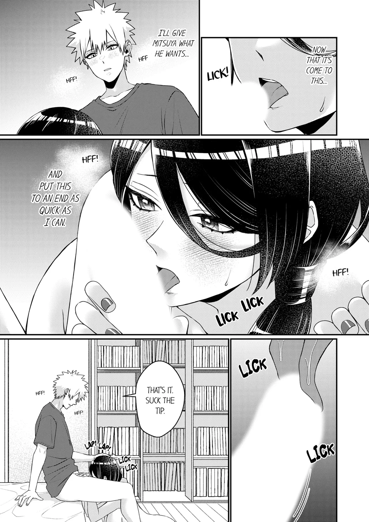 หน้า 33