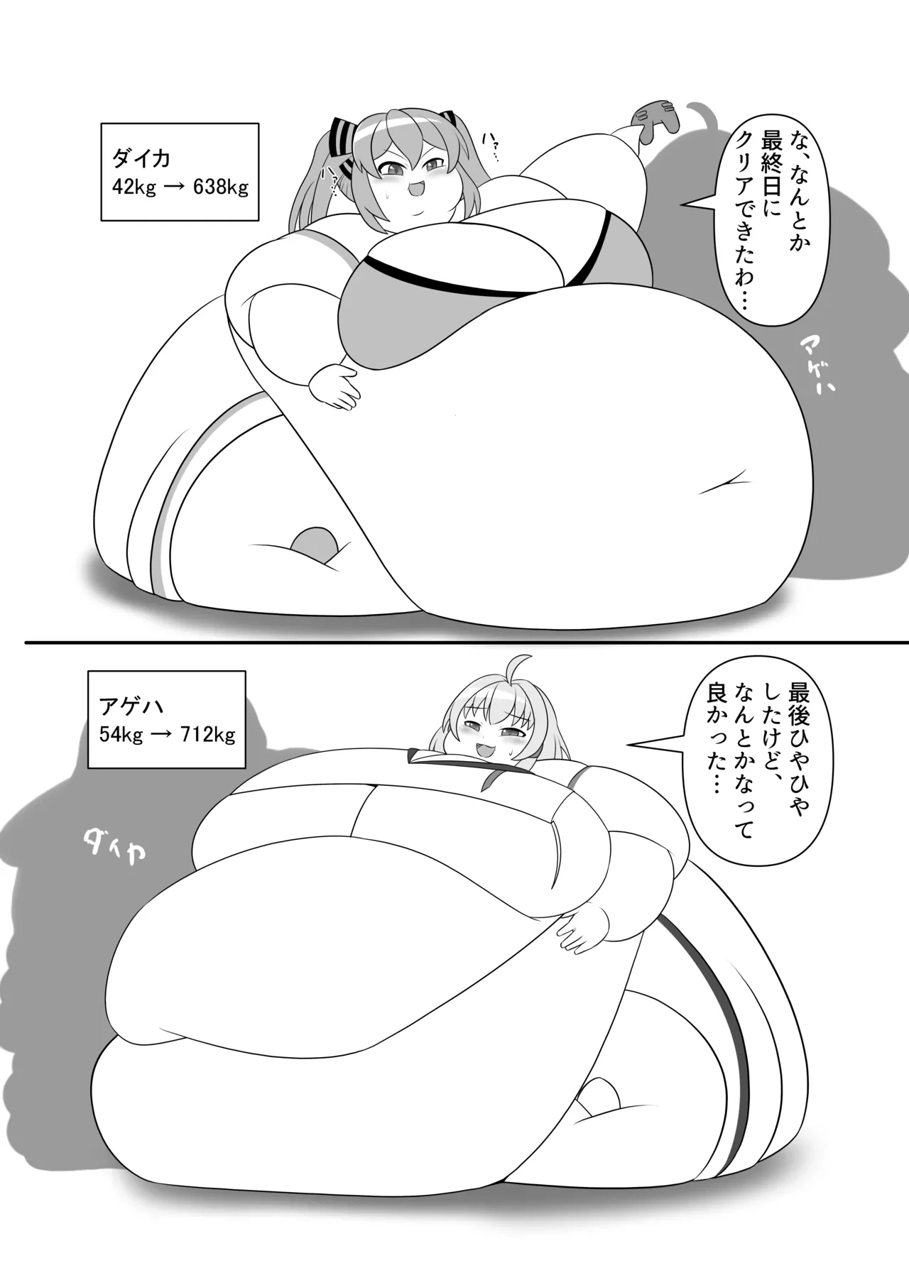 หน้า 26