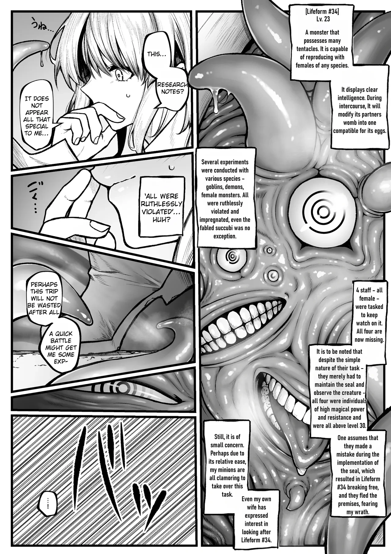 [Jury] Muttsuri Boukensha wa Shokushu nanka ni Maketakunai | The Gloomy Adventurer Won't Lose to Tentacles [English] [Rei Scans]