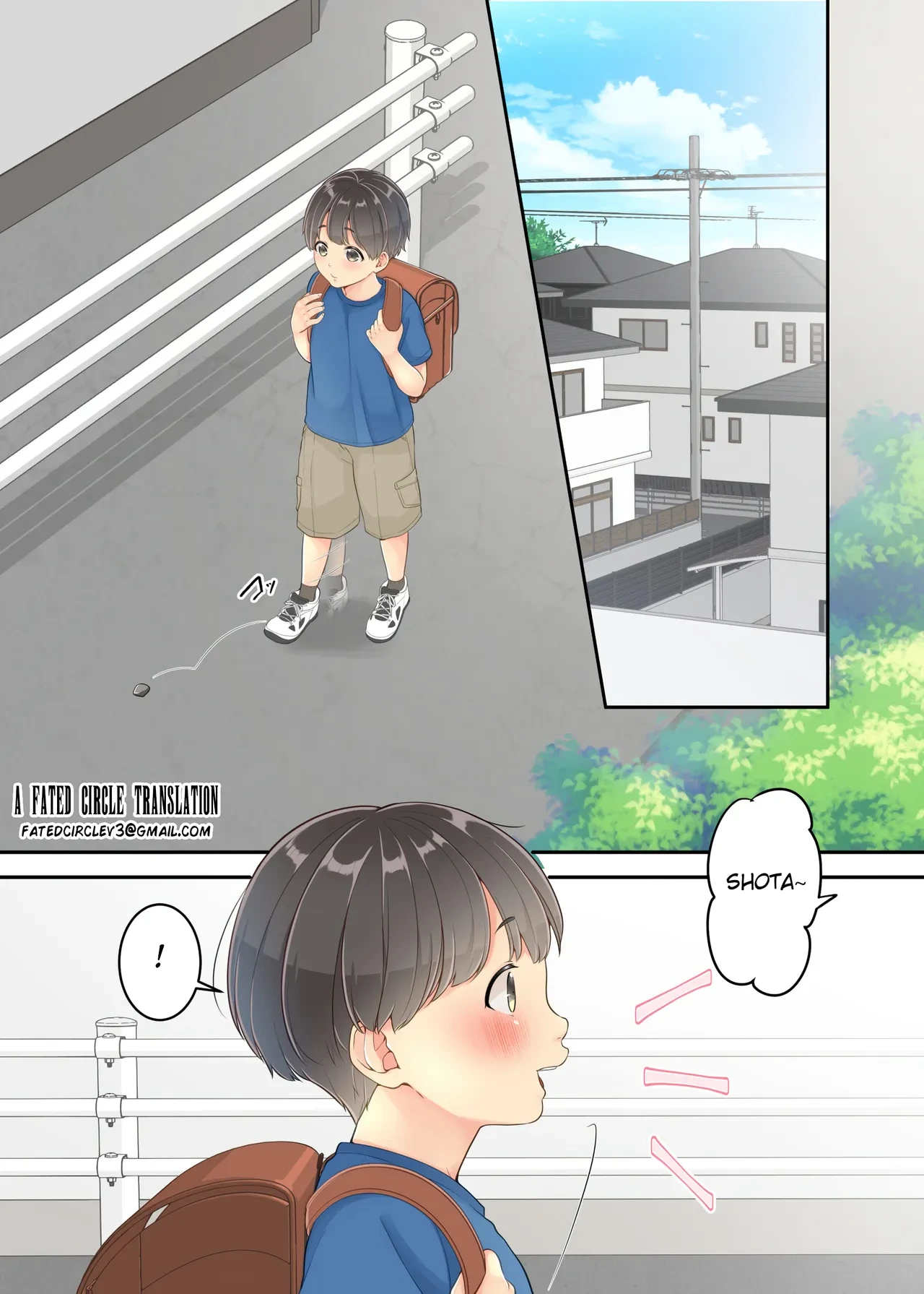 หน้า 3