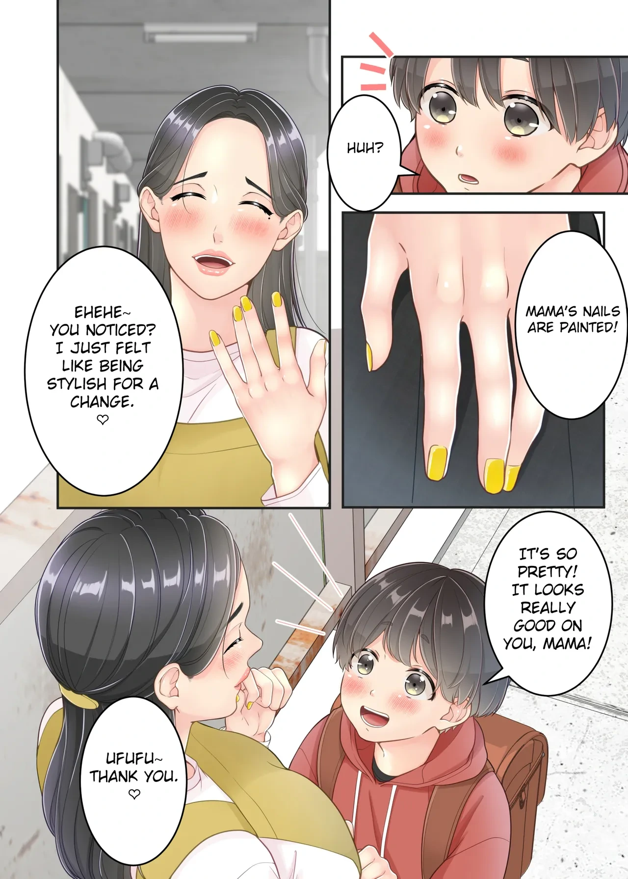 หน้า 14