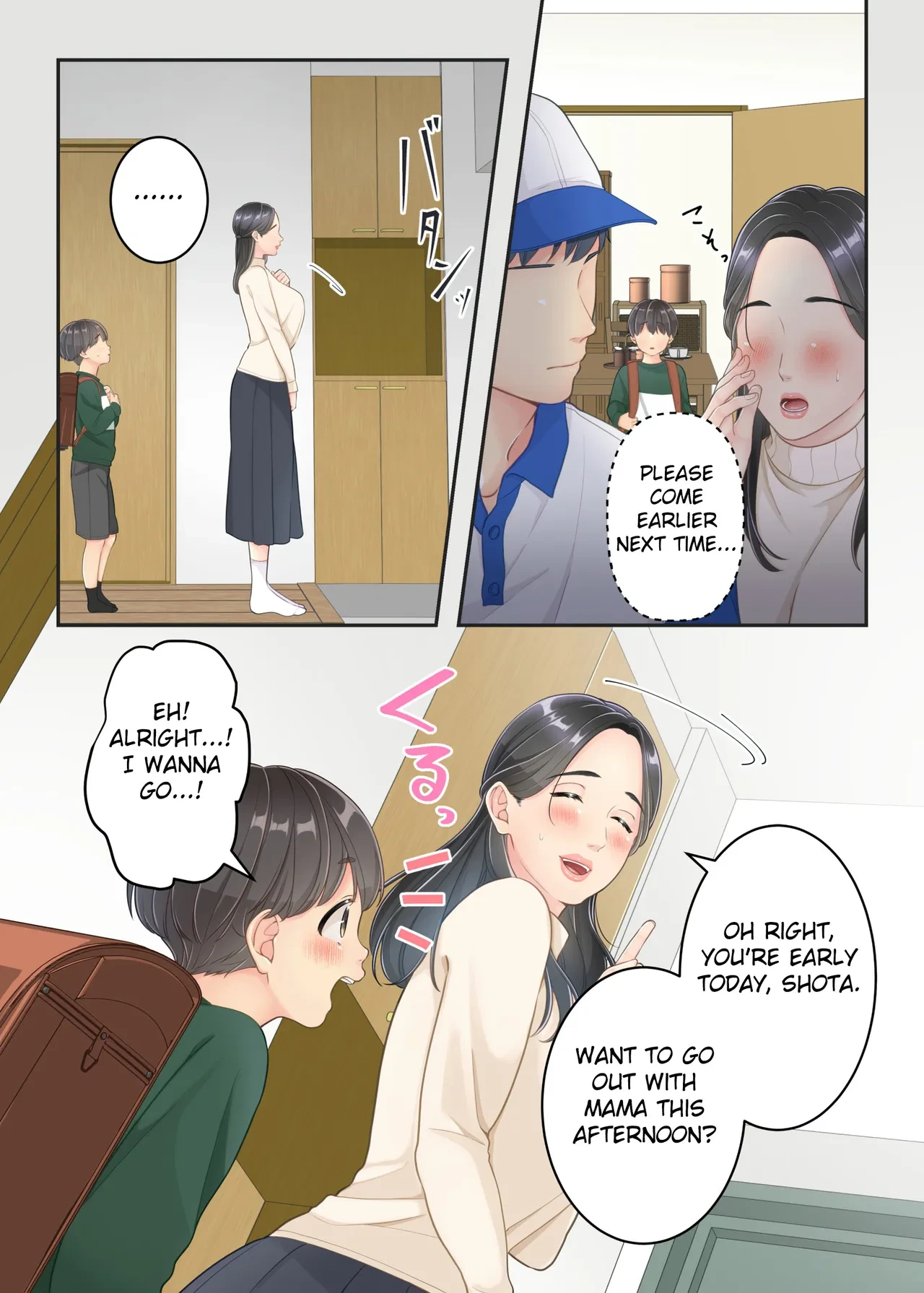 หน้า 18