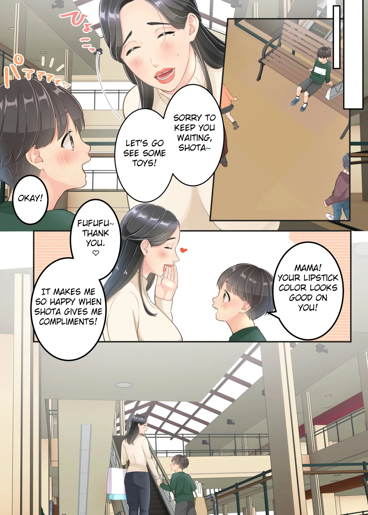 หน้า 22