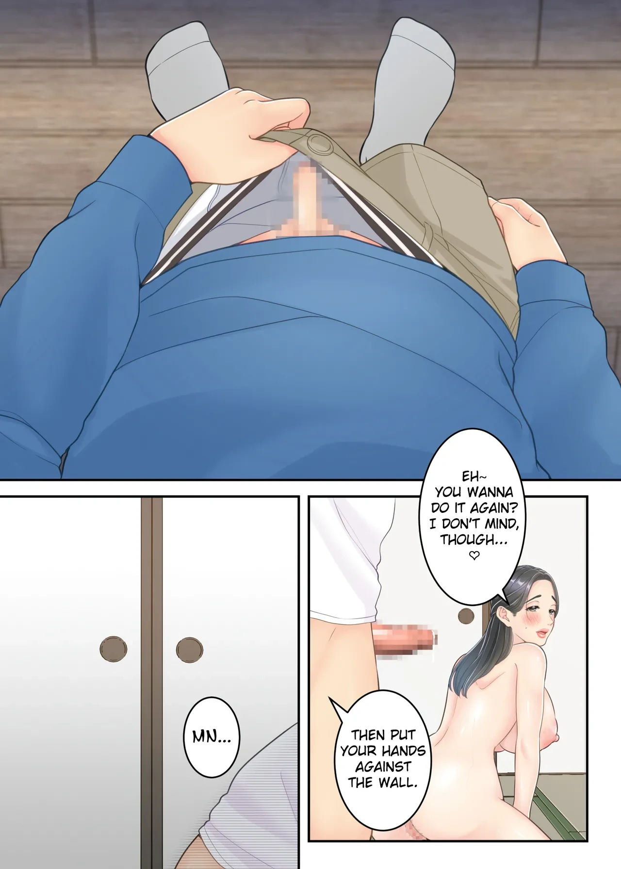 หน้า 57