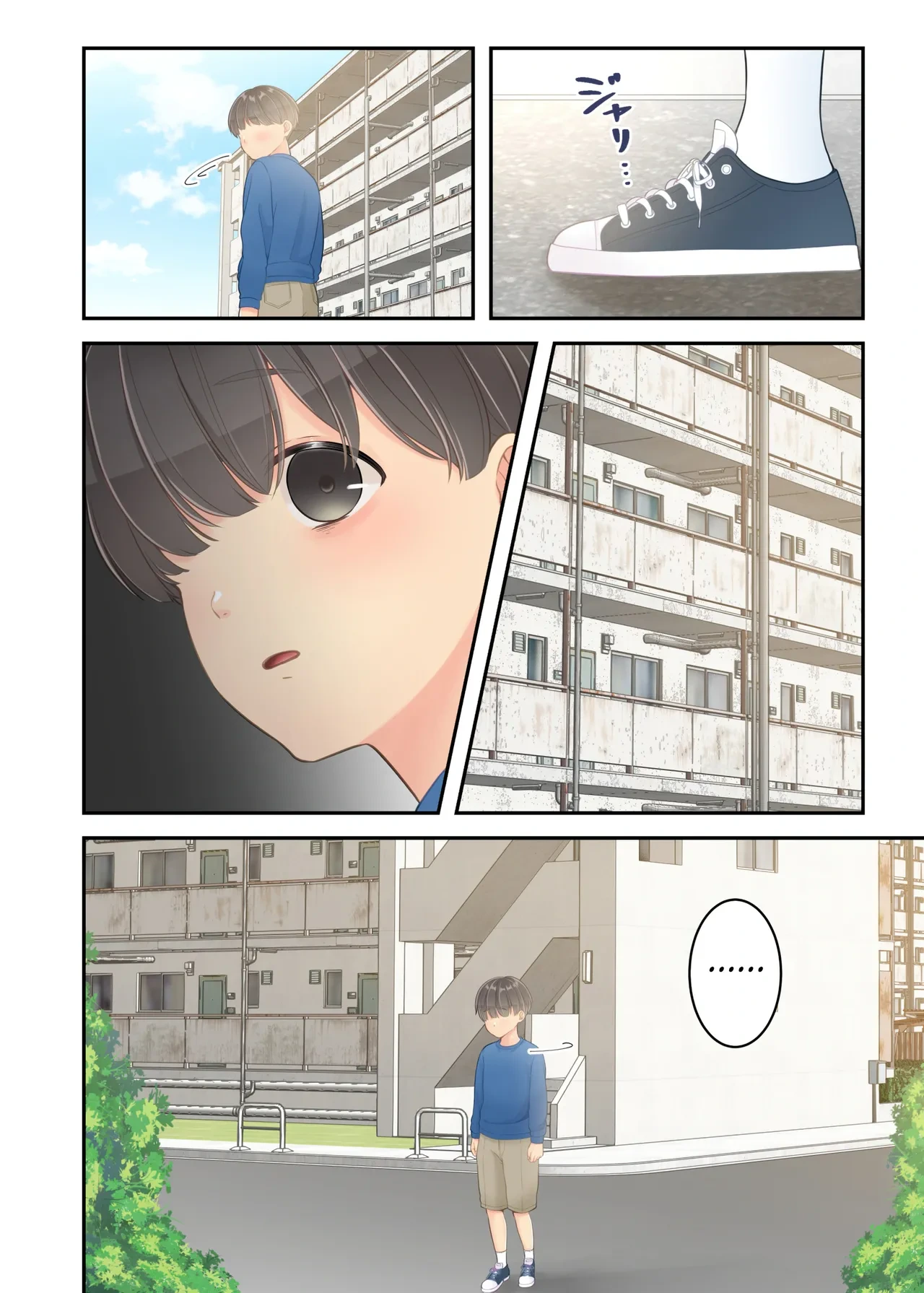 หน้า 58