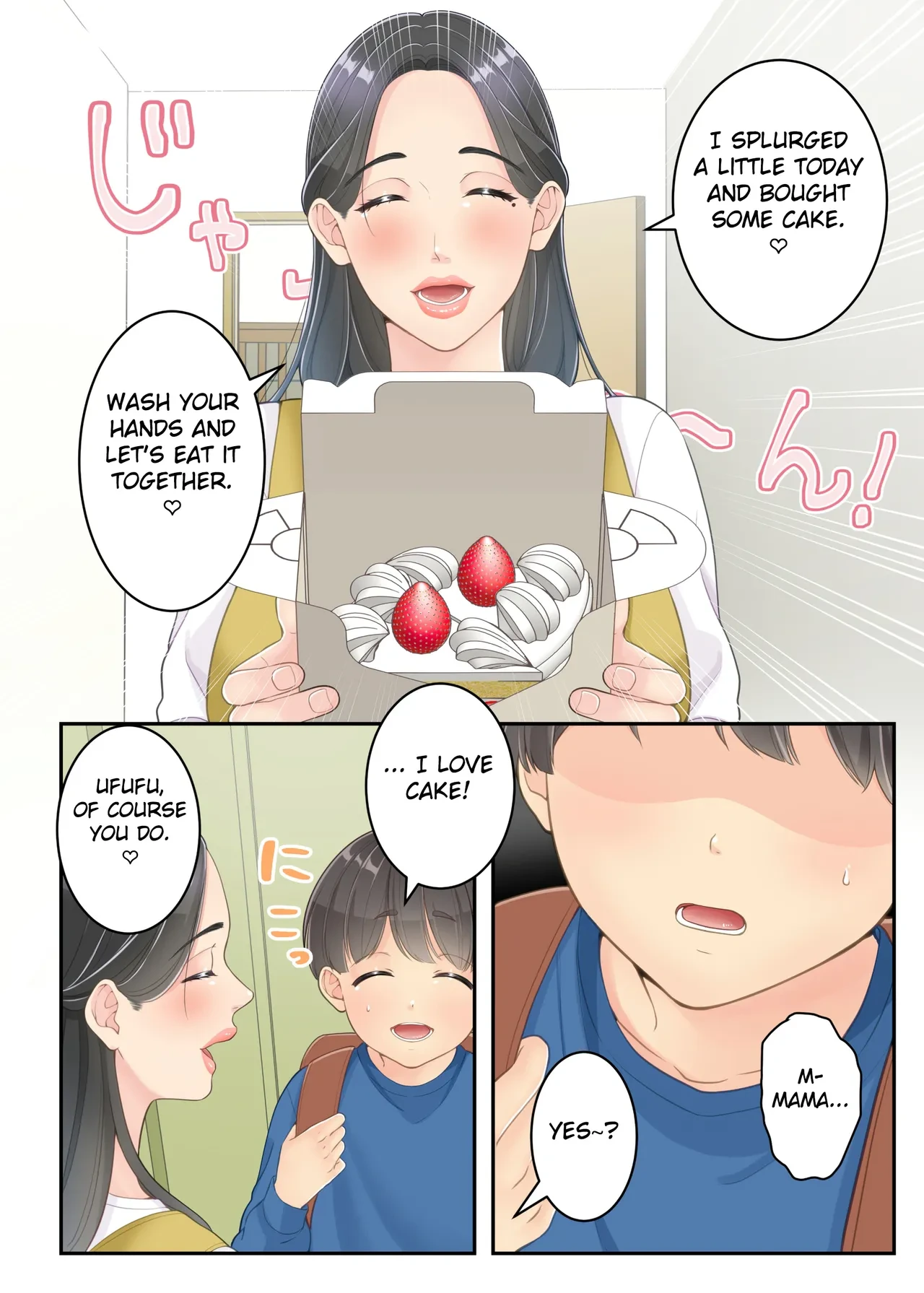 หน้า 62