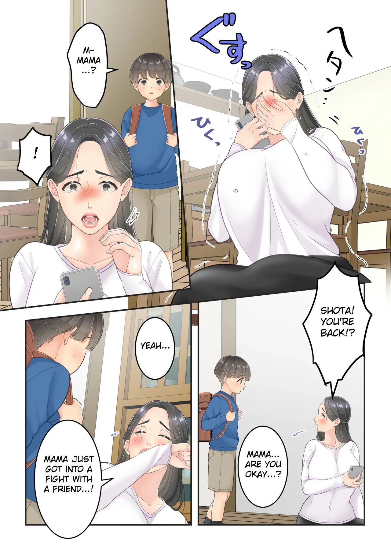 หน้า 65
