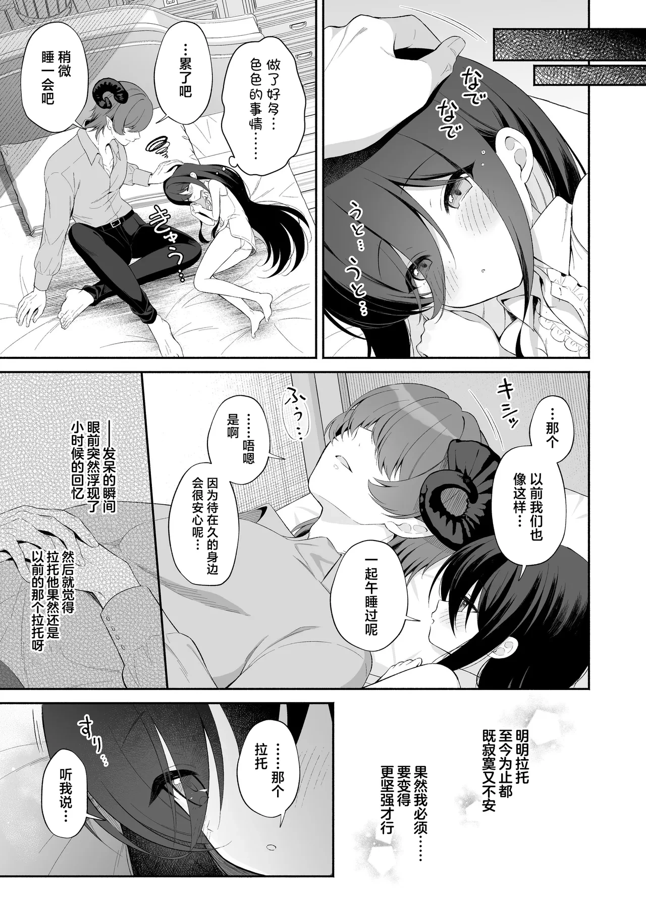 หน้า 60