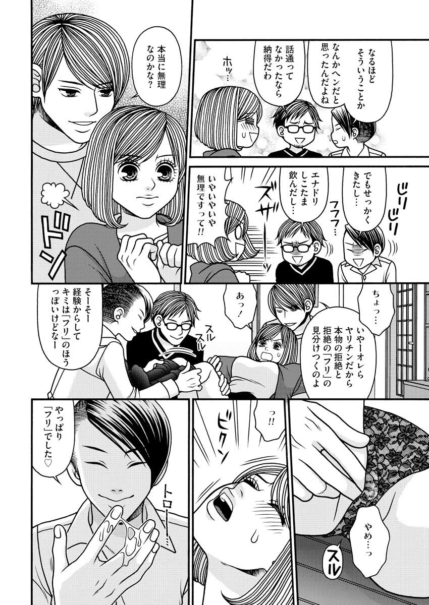 หน้า 40