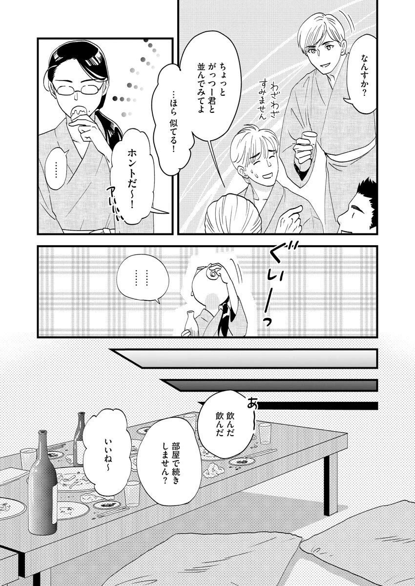 หน้า 78