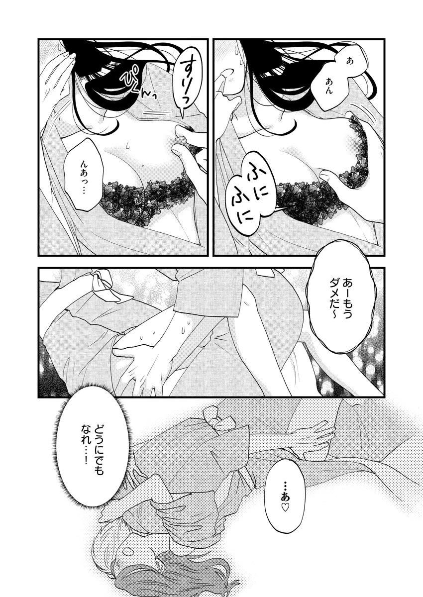 หน้า 83