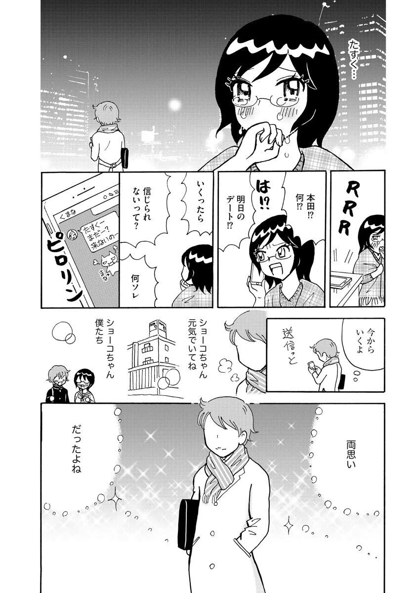 หน้า 122
