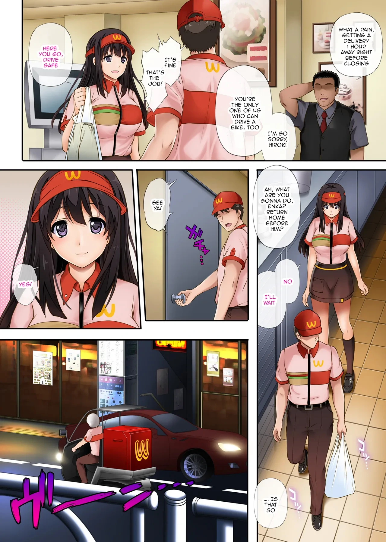 หน้า 15