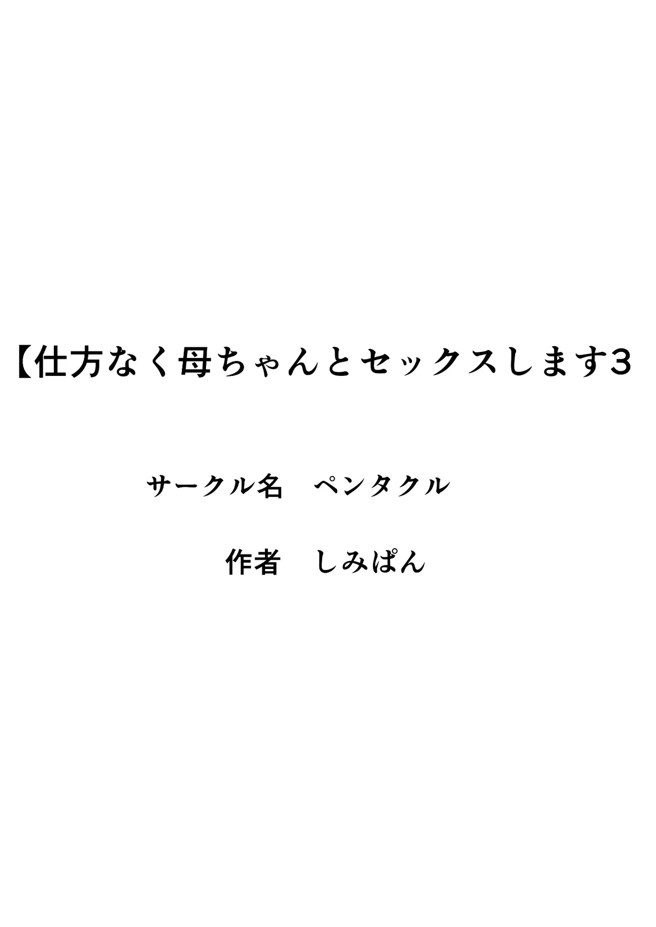 หน้า 163