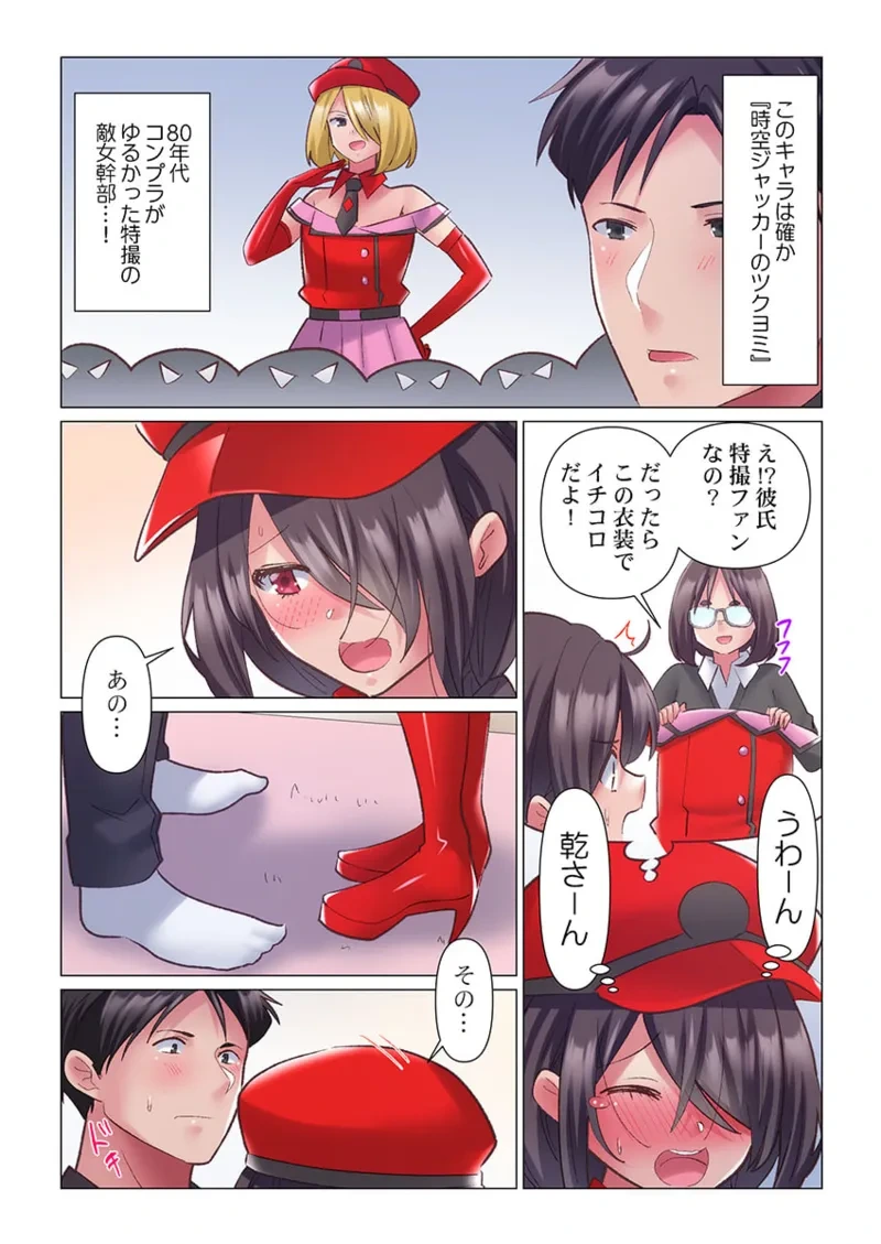 หน้า 11