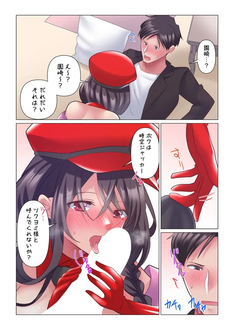 หน้า 14