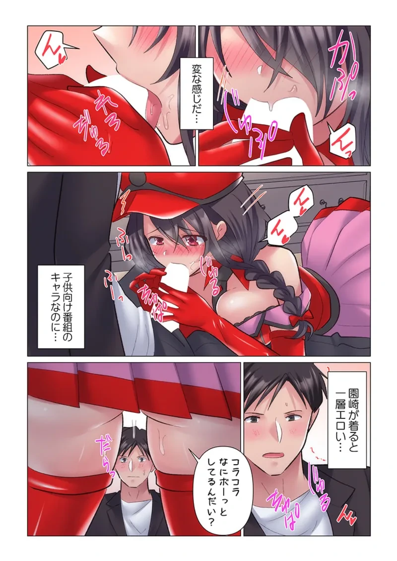 หน้า 15