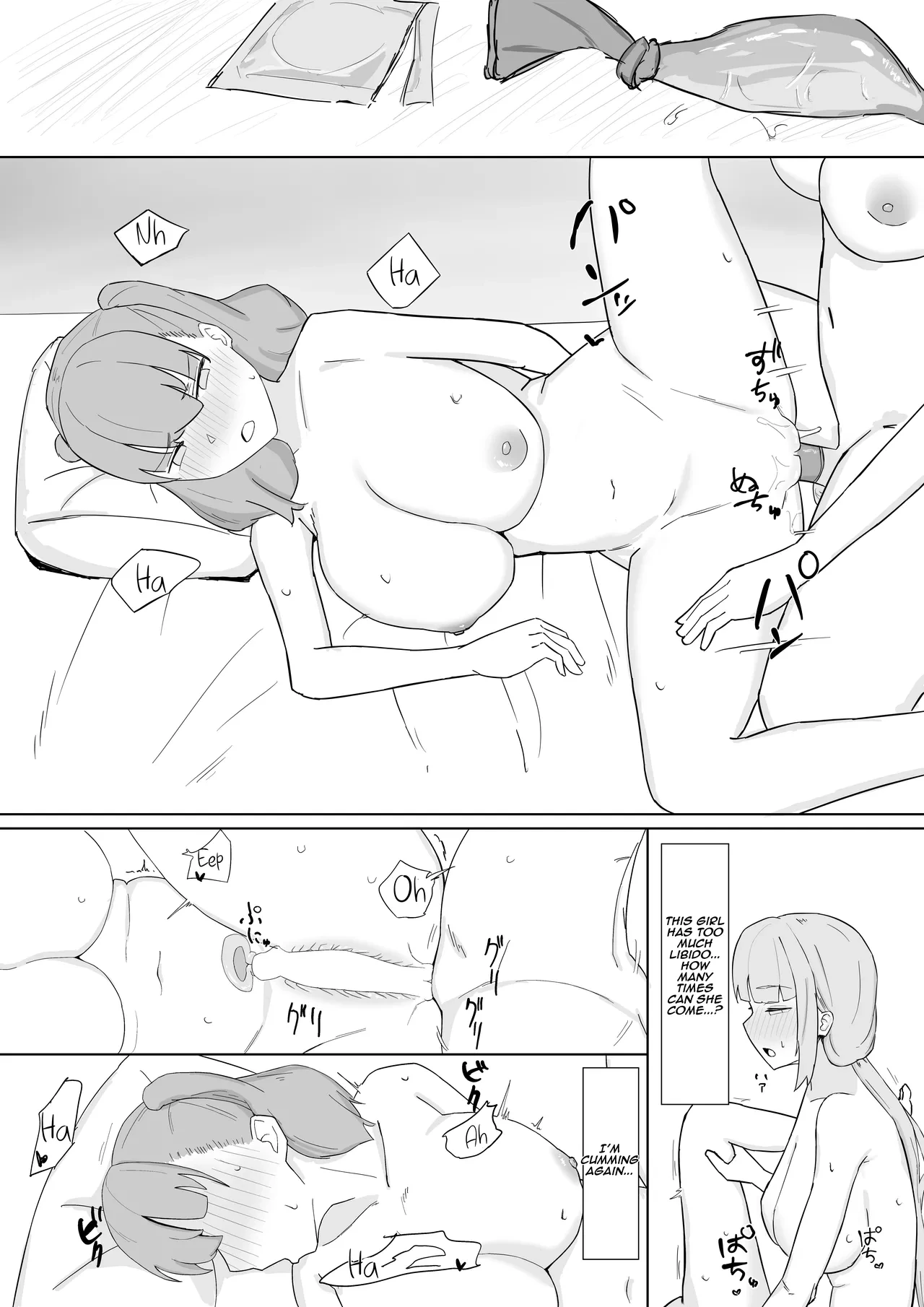 หน้า 18