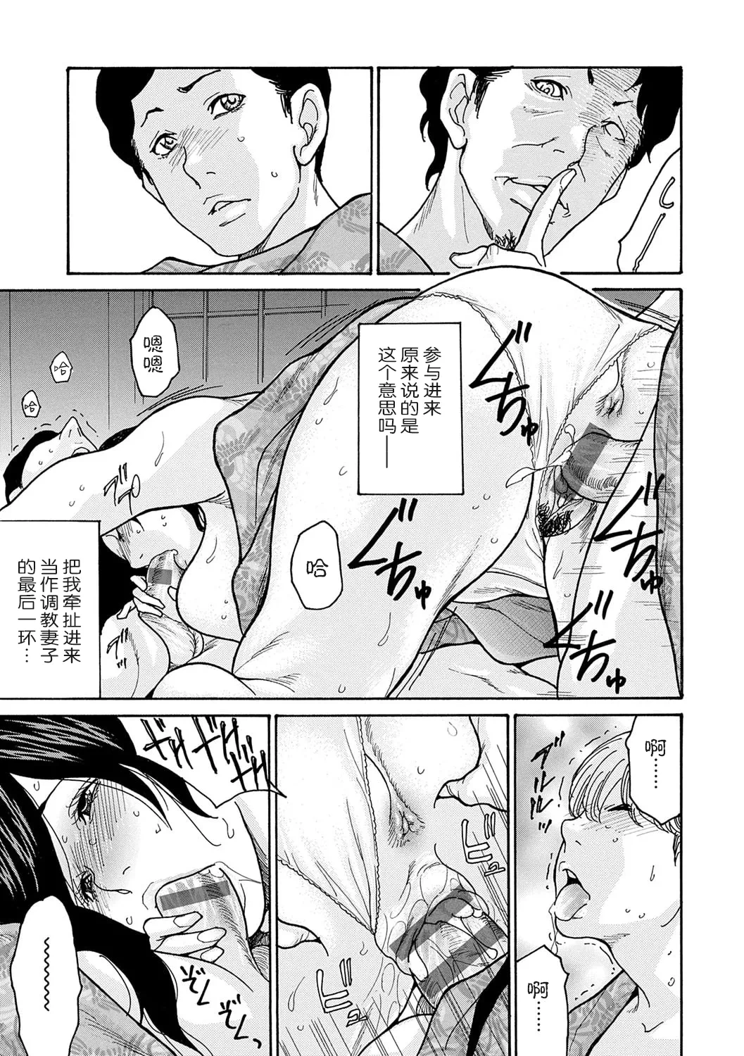 หน้า 182