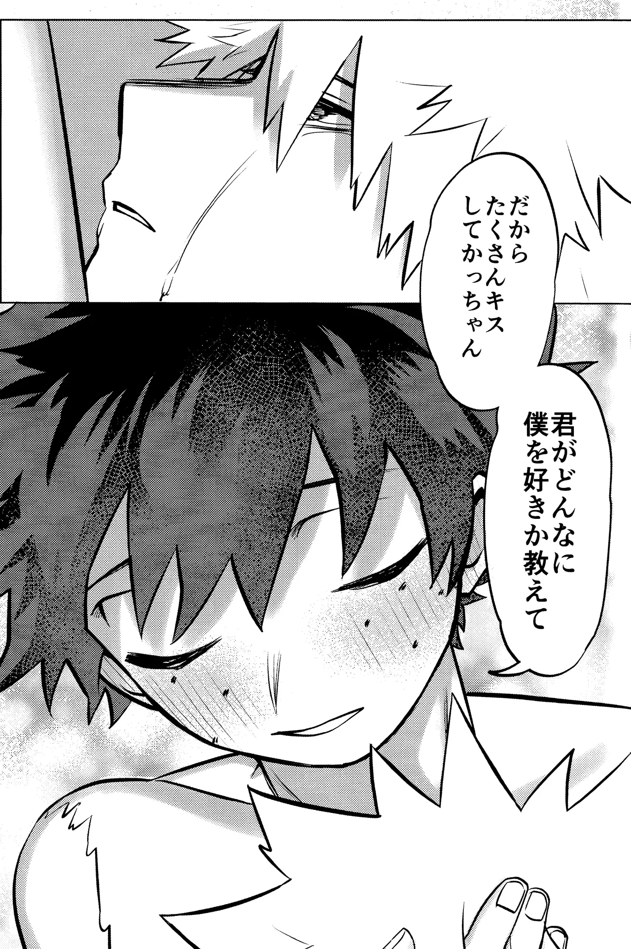 หน้า 118