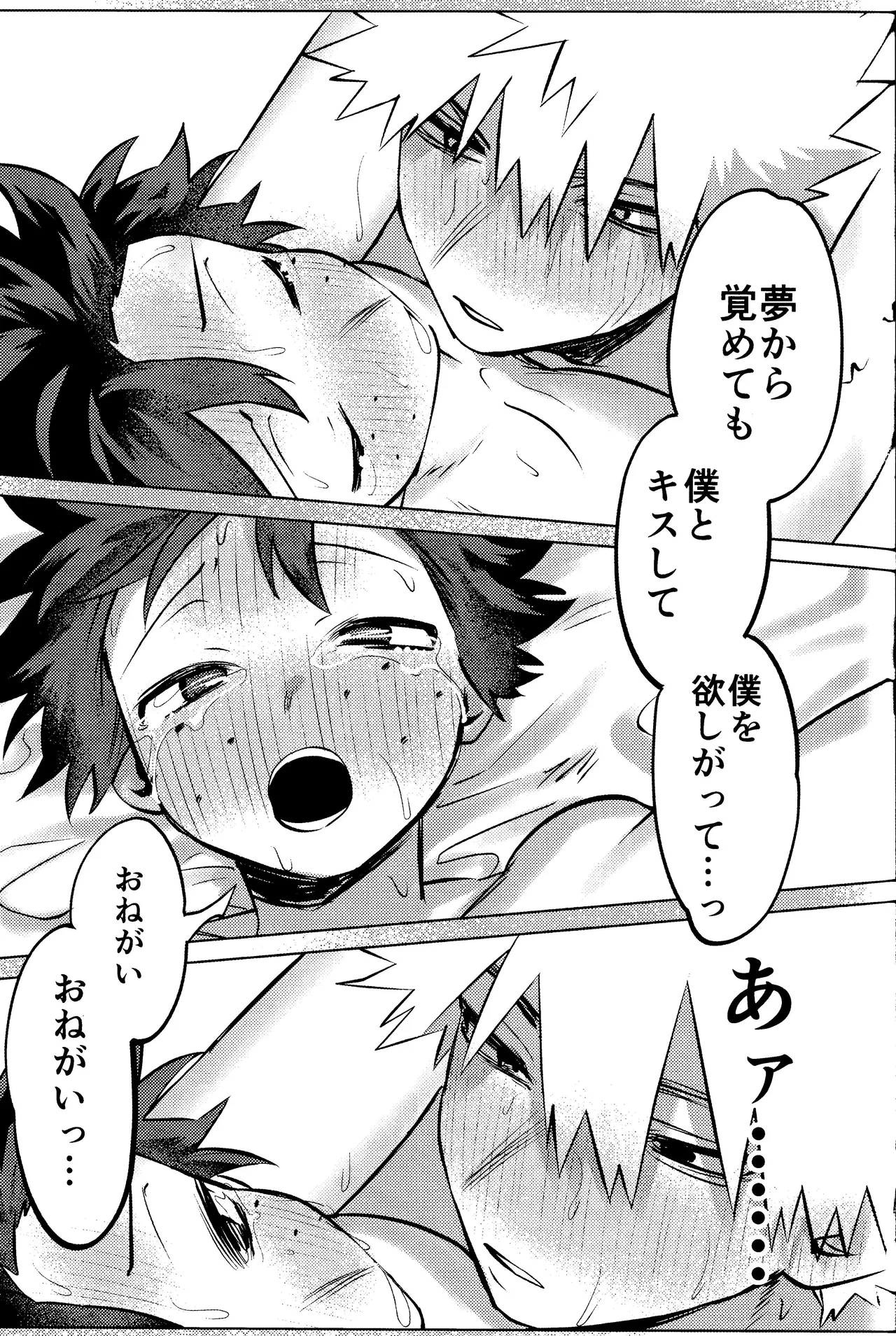 หน้า 124