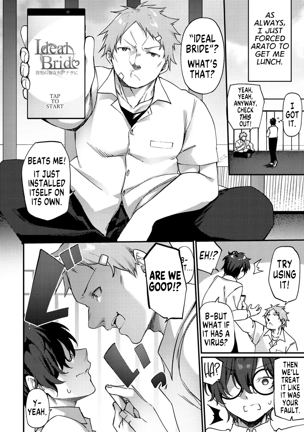 [Kanmuri] TS Yankee-kun to Megane-kun | TS Delinquent and a Four-Eyes (TS Syndrome! Dlsite Gentei Tokusouban) [English] [GTF] [Digital]