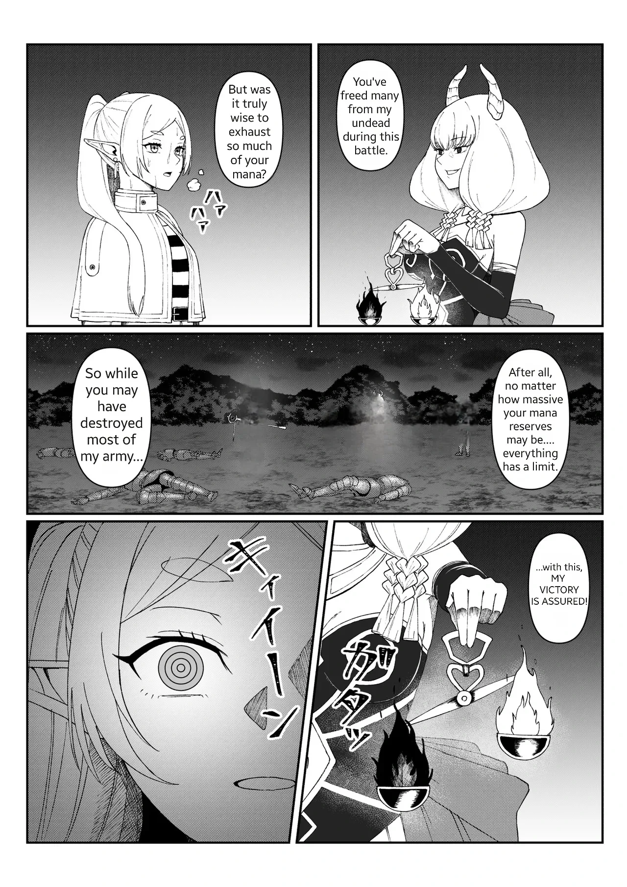 Frieren Bad End (Eguro/えぐろ～)
