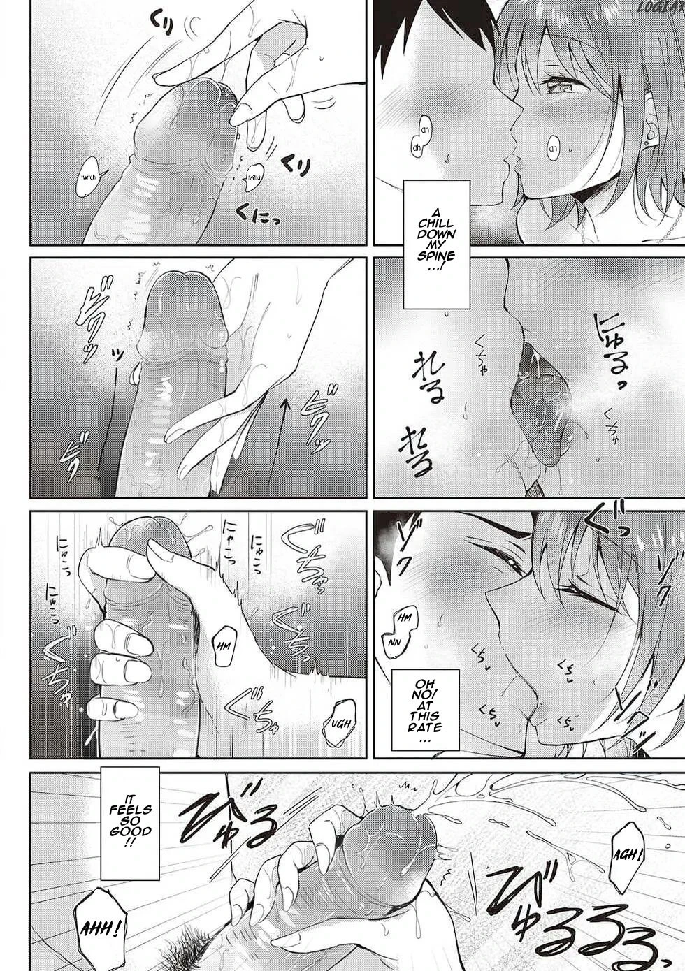 หน้า 25