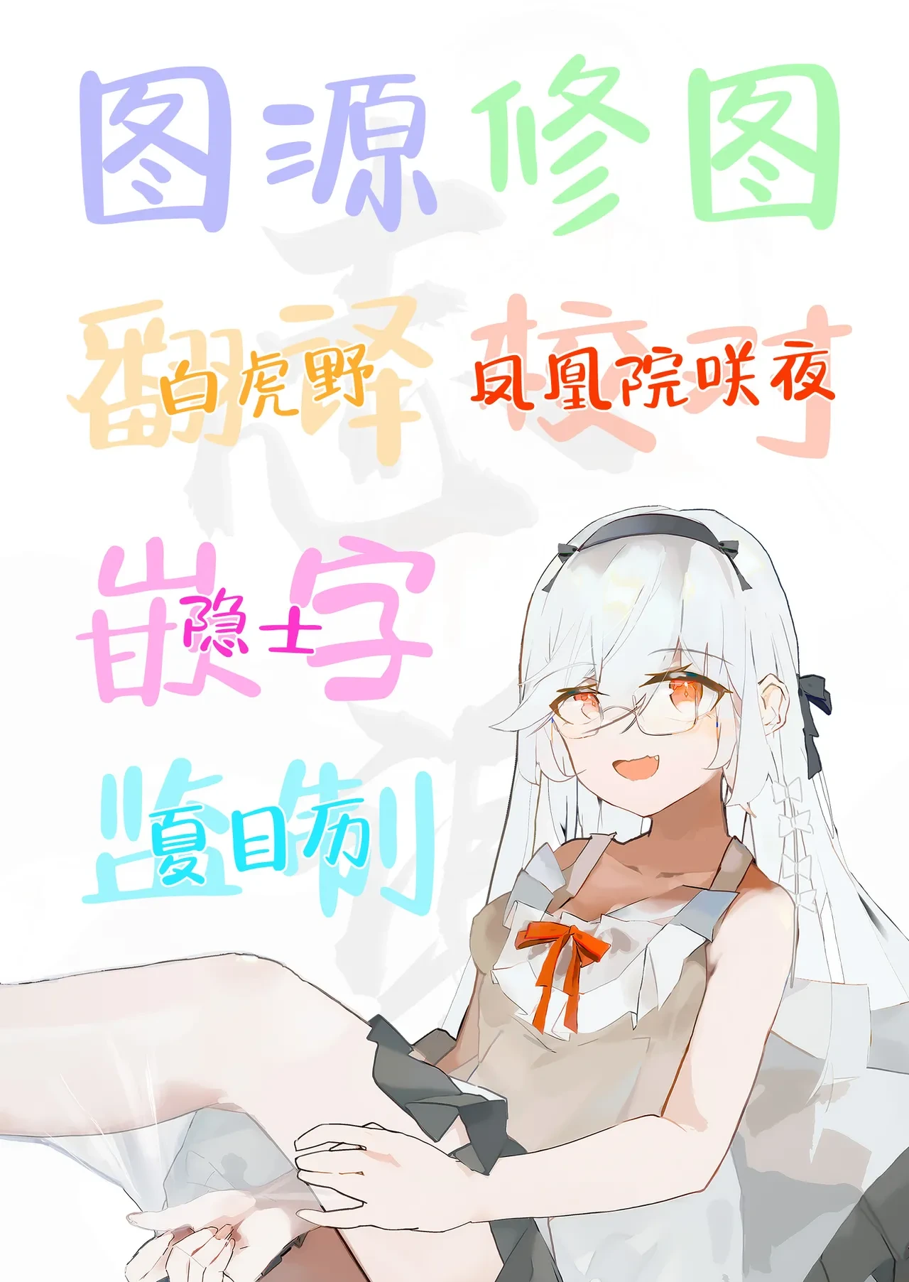 หน้า 42