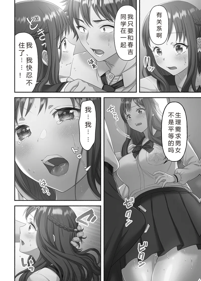 หน้า 22
