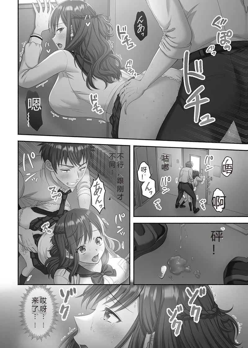 หน้า 30