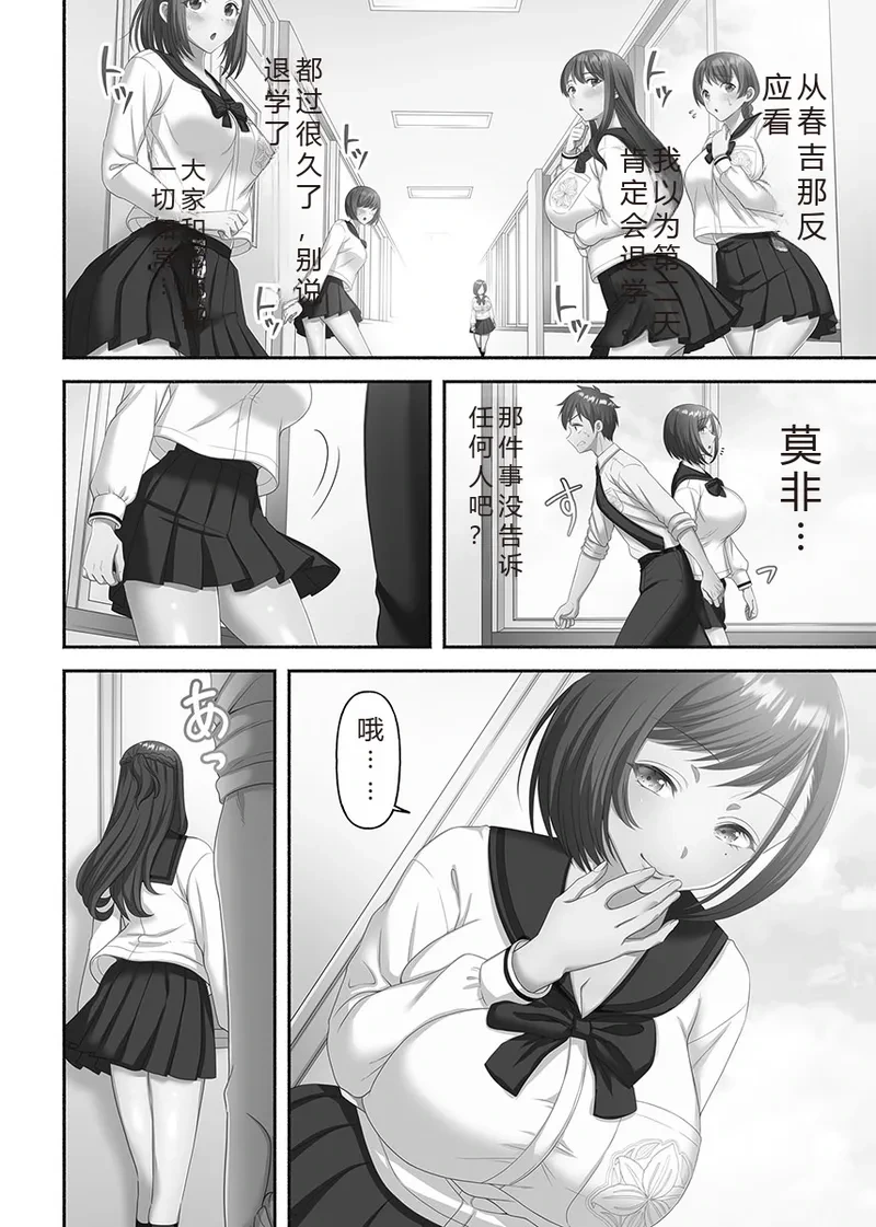 หน้า 34