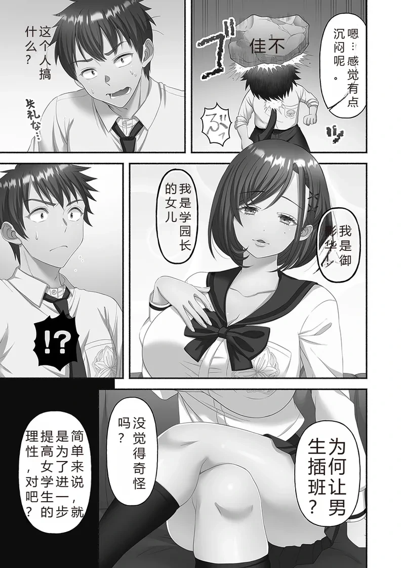 หน้า 59
