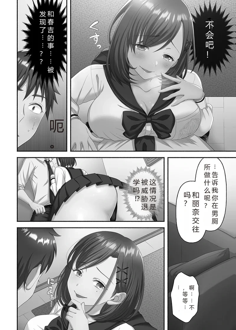 หน้า 62