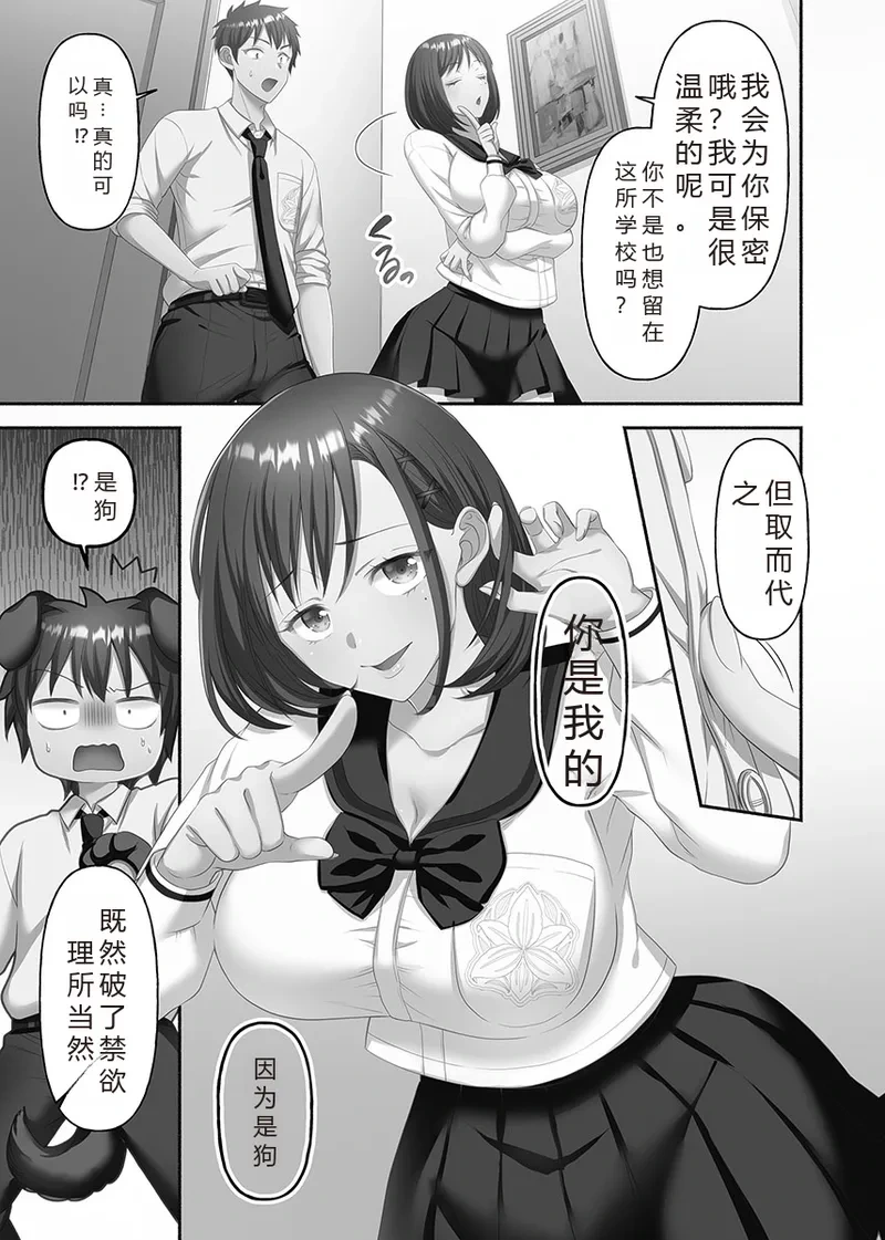 หน้า 63
