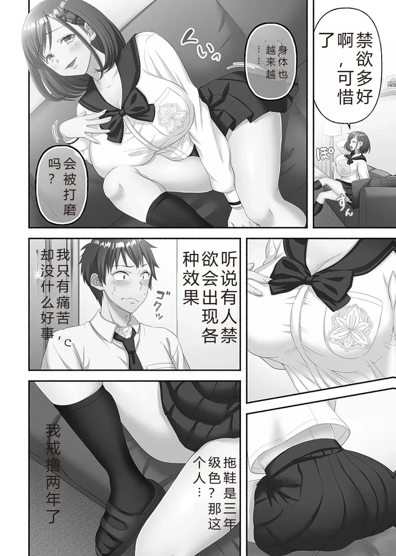 หน้า 64