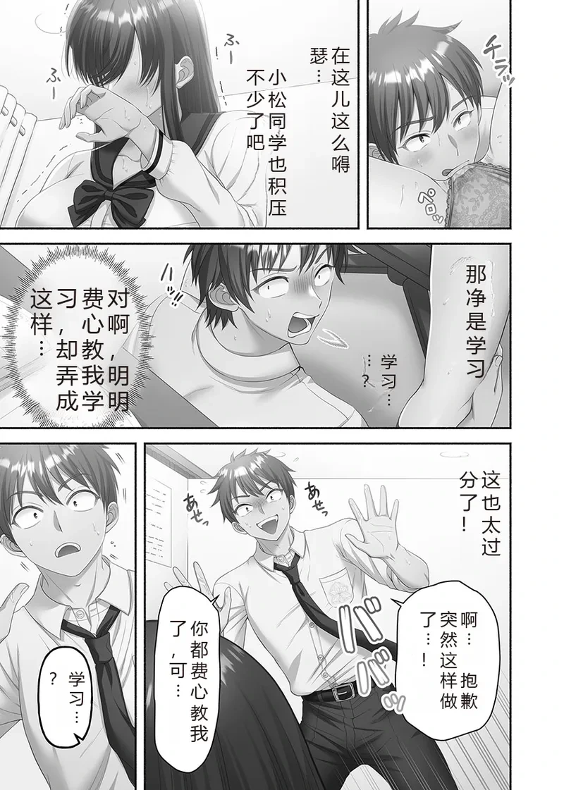 หน้า 103