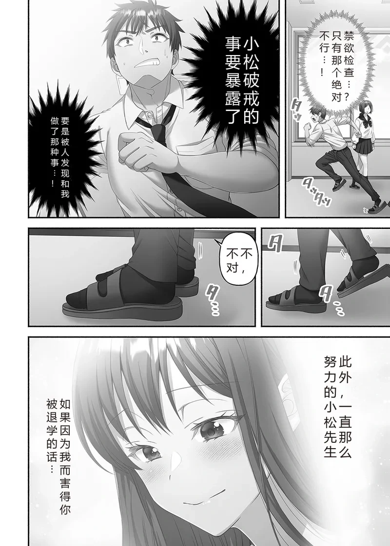 หน้า 124