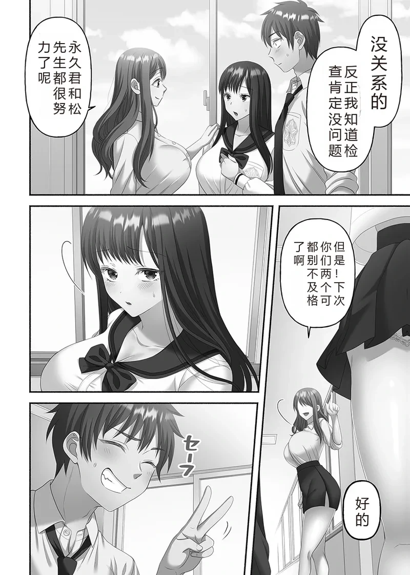 หน้า 128