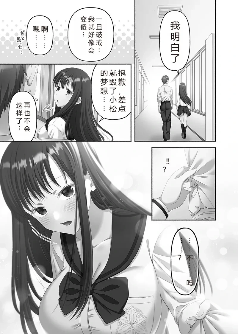 หน้า 129