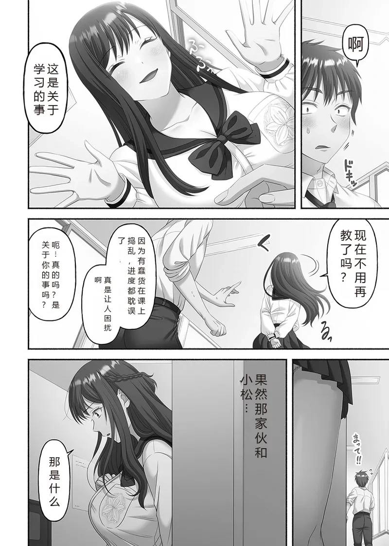 หน้า 130