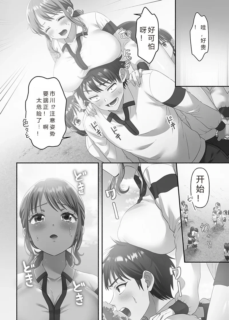 หน้า 140