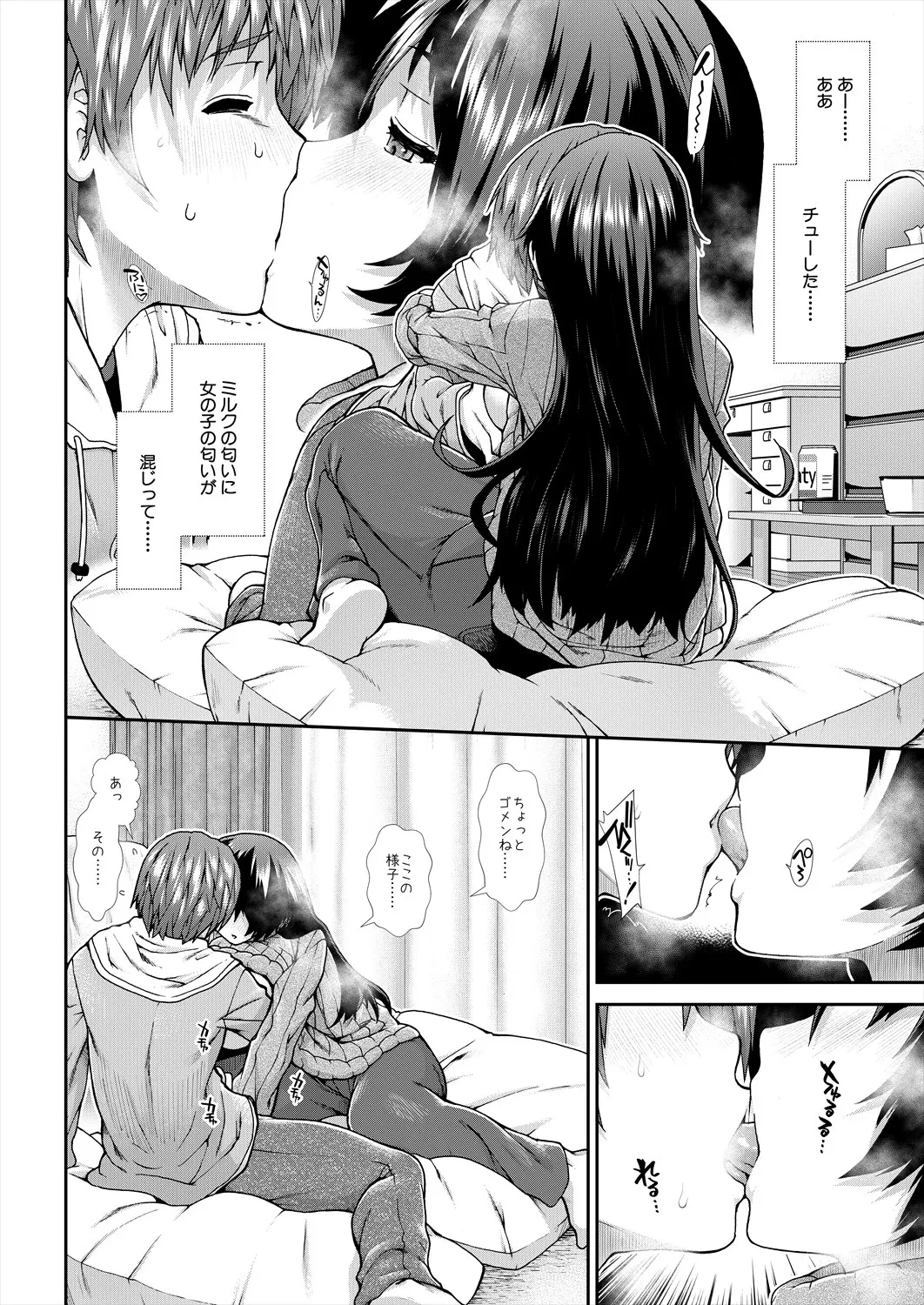หน้า 102