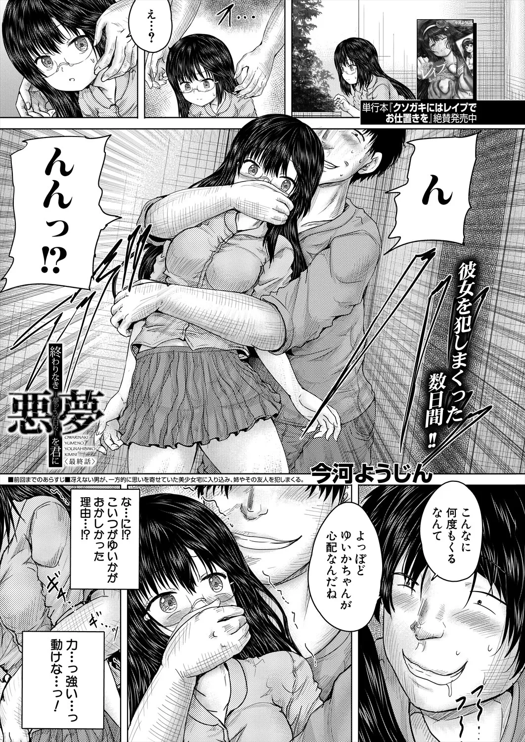 หน้า 317