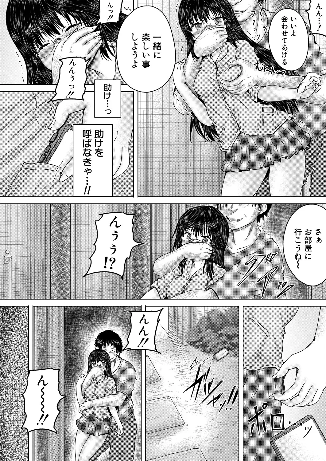 หน้า 318