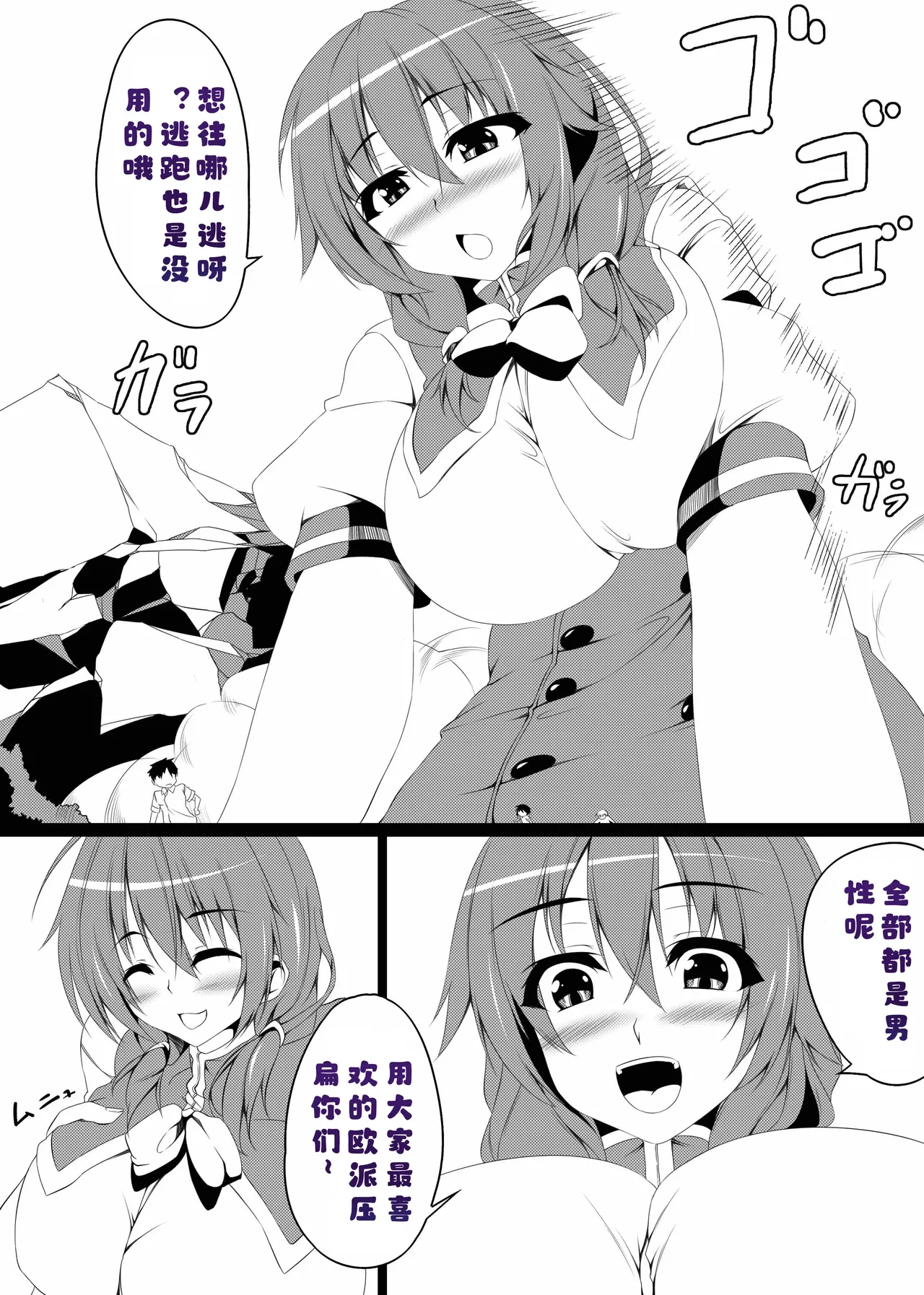 หน้า 13