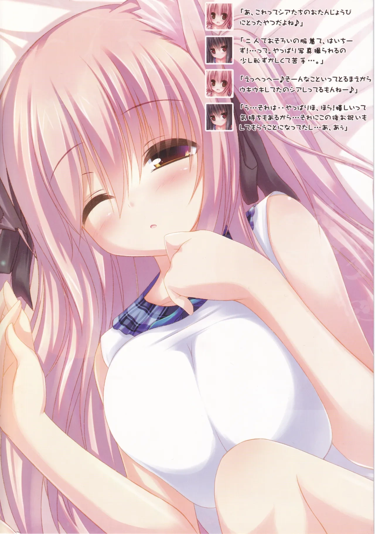 หน้า 11