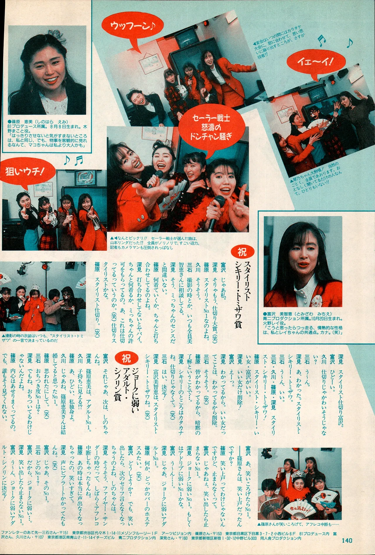 หน้า 130