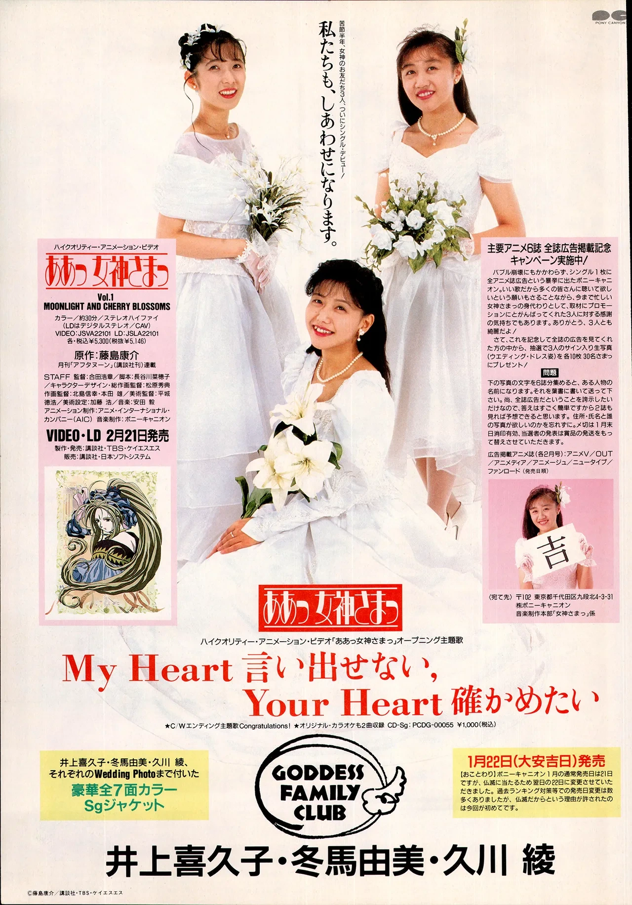 หน้า 139