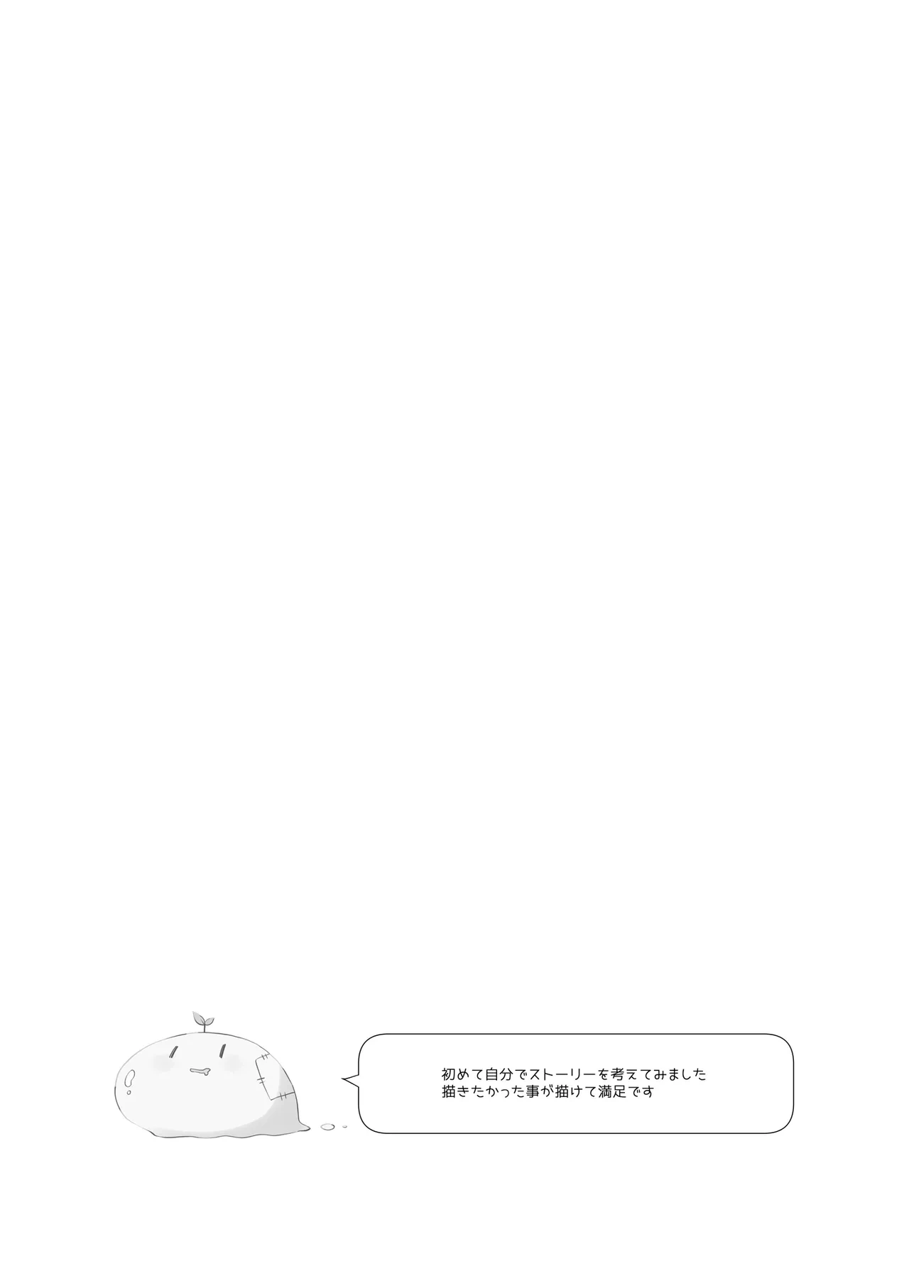 หน้า 56